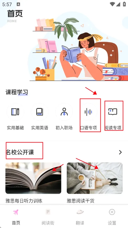 ����100����2026���°汾