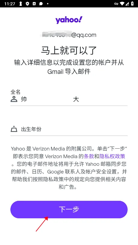 �Ż�����2026���°汾