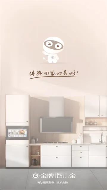 ��С��(�����豸����)