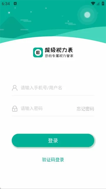 ����������2026���°汾
