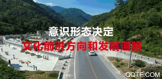 爱镇巴安卓版手机版 爱镇巴安卓版手机版