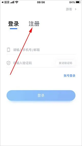 小艺帮(艺考在线考试平台) 小艺帮(艺考在线考试平台)