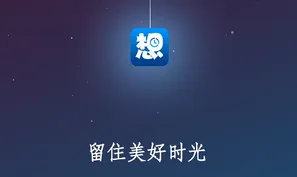��ʱ�Ƶ�2026���°汾