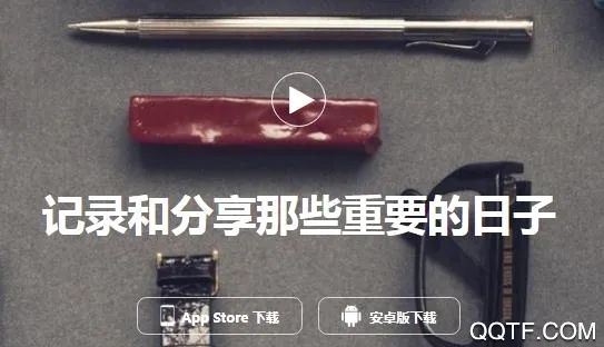 最美时光2026最新版本 最美时光2026最新版本