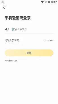 ��������(�����罻ƽ̨)