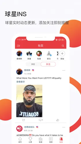 ����Ȧ(����ֱ���罻����)