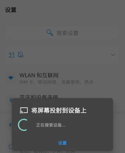 С��èʶ��2026�ٷ����°汾