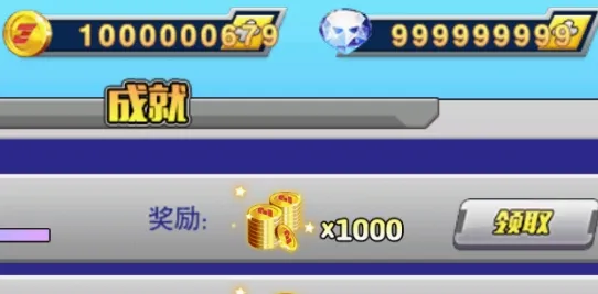 ��������֮����ս��2026���°汾