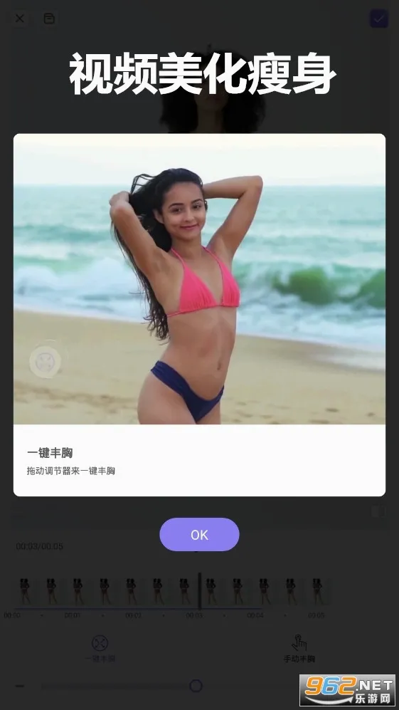 PrettyUp��Ƶpͼ(��Ƶ��������)