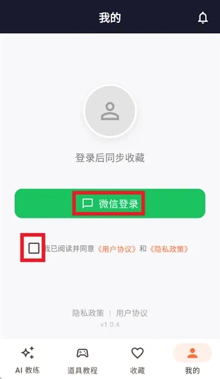 CS2�������������ֻ���