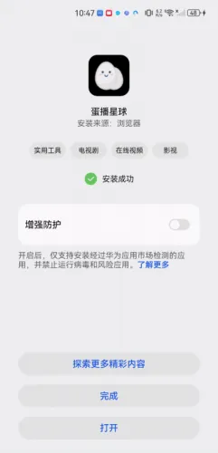 �ճ�ʳ��(��ʳѧϰ����)