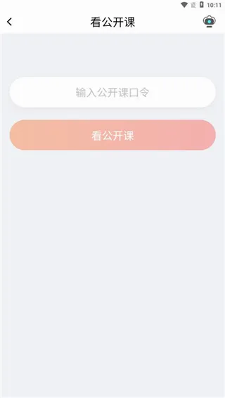 �µ��ƿ���2026���°汾