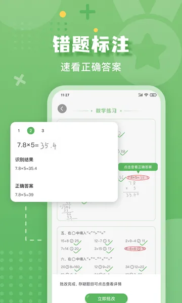 �ε���ҵ����(��ҵ��������)