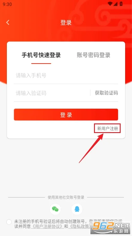 ��������2026�ٷ����°汾