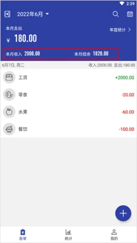��Լ����2026�ٷ����°汾