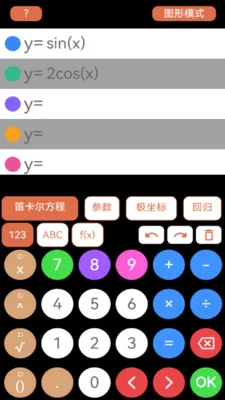 ��ѧ������2026���°汾