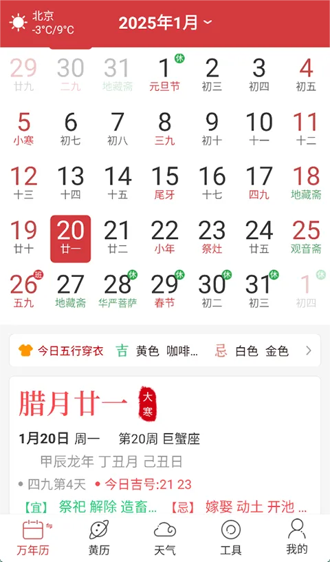 ������ѧ������(�๦����������)