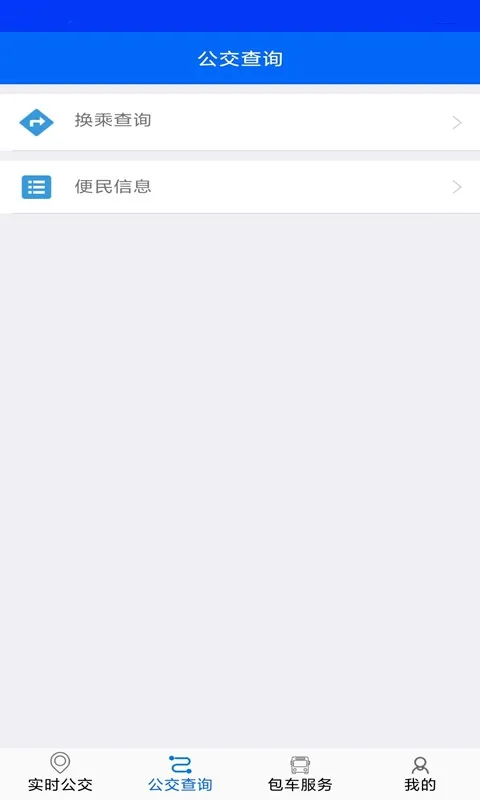 ͭ�깫��(��������ƽ̨)