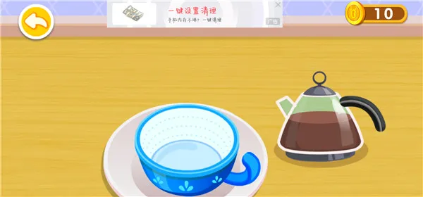����Ȳ���(��ͯ��Ӫ��Ϸ)