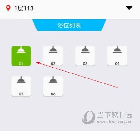���U��2026�ٷ����°汾