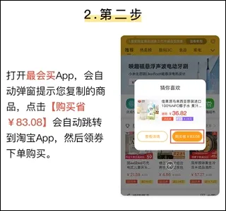�����(�Żݵ�������)