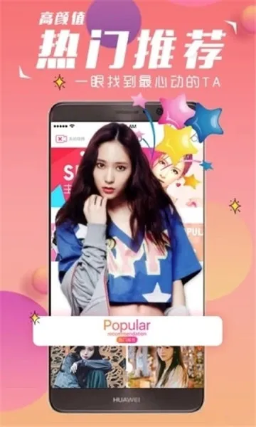 õ�����콻��(�߶�ͬ�ǽ���)