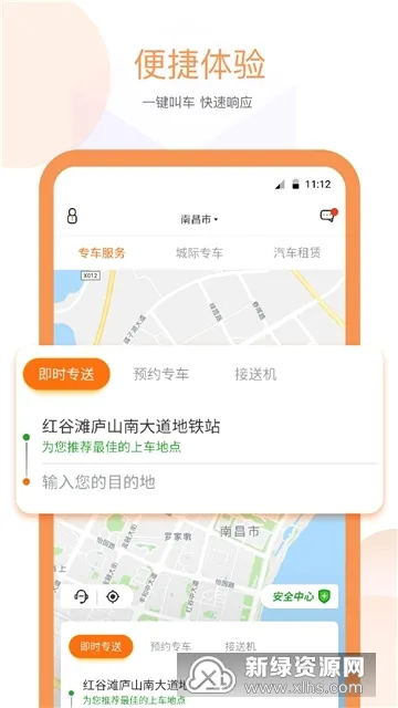 ��������2026���°汾