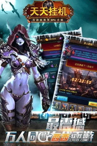 ����һ�(�һ�rpg����)