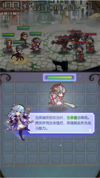 精灵序曲(策略卡牌手游) 精灵序曲(策略卡牌手游)