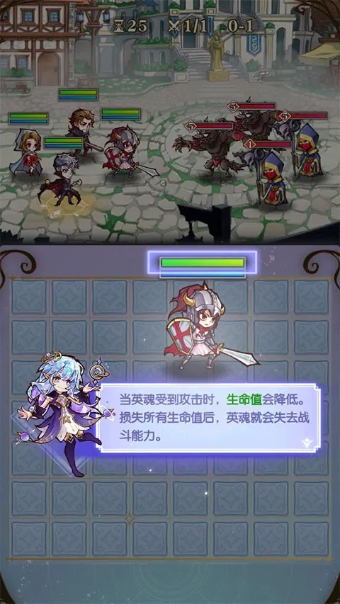 精灵序曲(策略卡牌手游) 精灵序曲(策略卡牌手游)