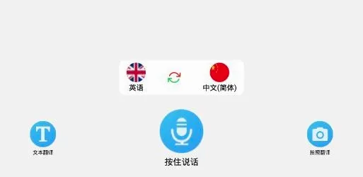 ��ʱ�����2026���°汾