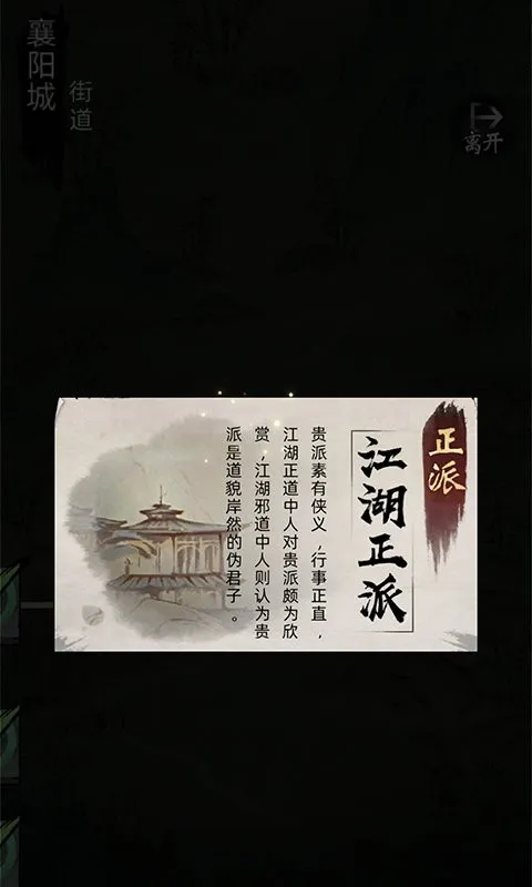 ���ݽ�����2026���°汾