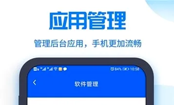 ��ǿ�����ܼ�(�ֻ���������)