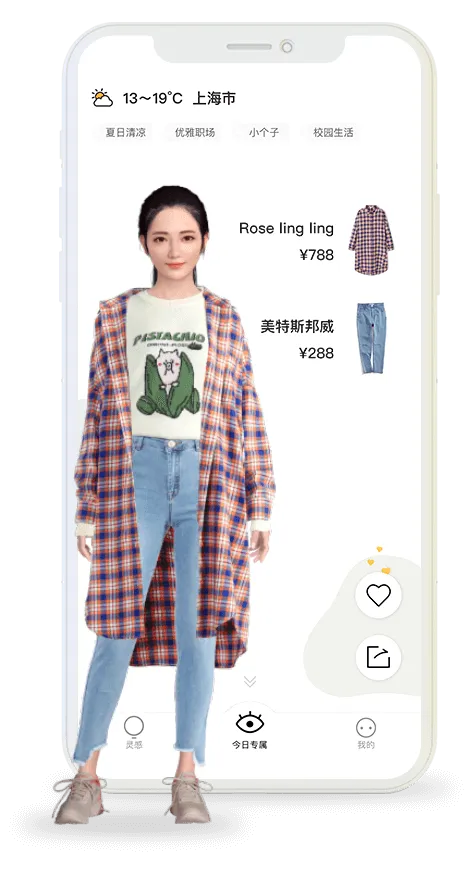 �ô����(�����Դ�����ƽ̨)
