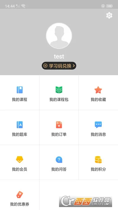 �濼ͨ(������������)