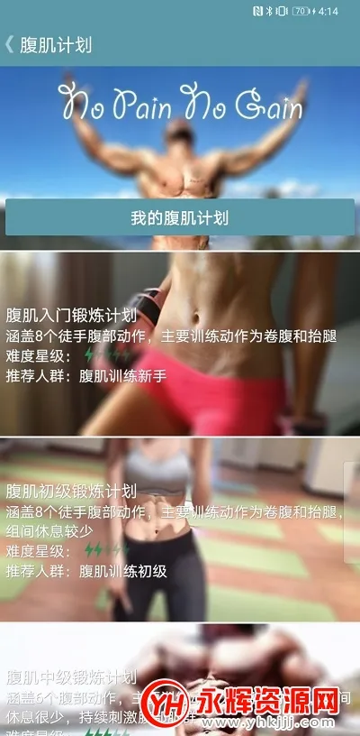 ����������(����ѵ������)