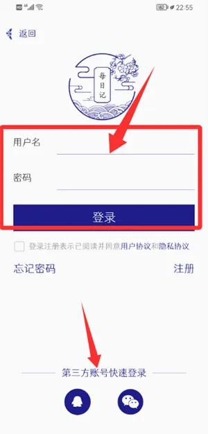 ÿ�ռ�(�ռǼ�¼����)