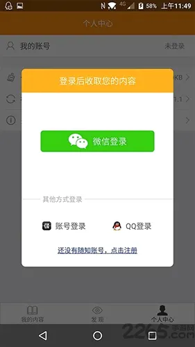 ��֪(֪ʶѧϰ����)