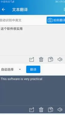 ����(�ֻ����빤��)