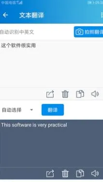 ����(�ֻ����빤��)