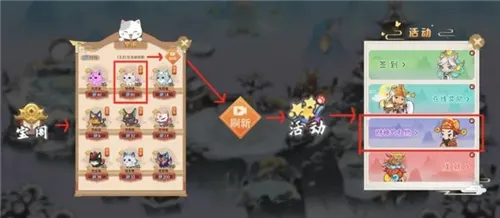 �����ʺ��2026�ٷ����°汾