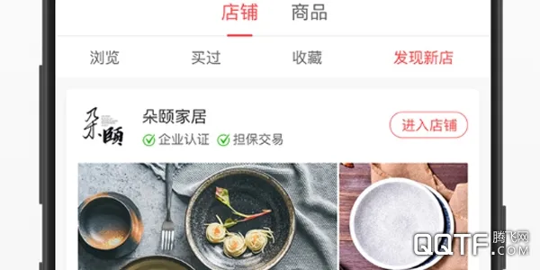���޾�ѡ�����ֻ���