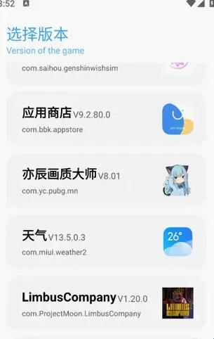 DX�������ְ�׿���ֻ���
