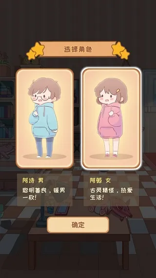 ֱ����������ţ�����ֻ���