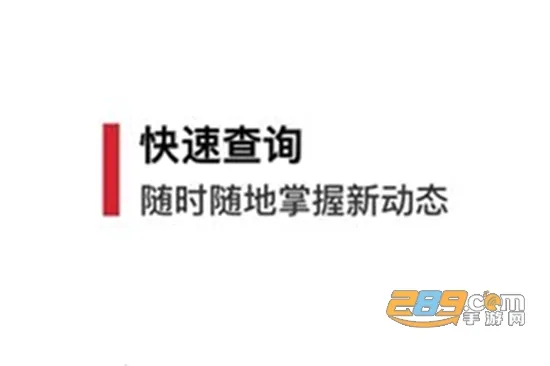 ˳���ʳ(�Ų�����ƽ̨)