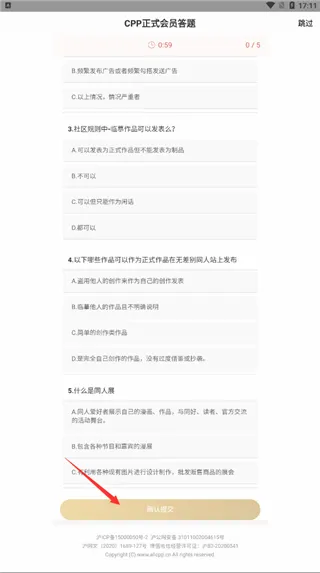 CPP��չ(����Ԫ��չ����)