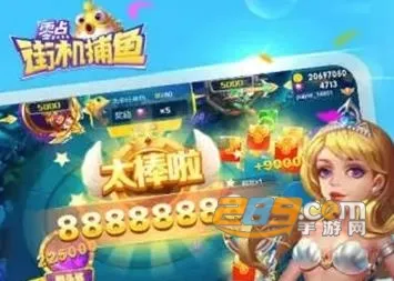 ���ֻ�����(������Ϸ�淨��)