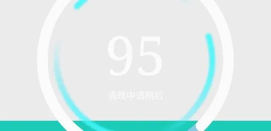 �ɿ�����2026���°汾