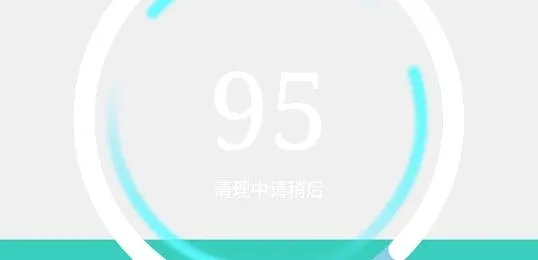 �ɿ�����2026���°汾
