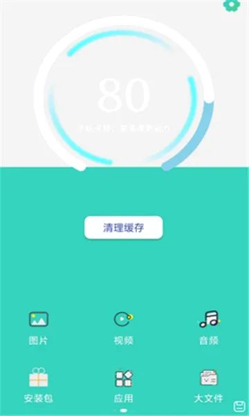 �ɿ�����2026���°汾